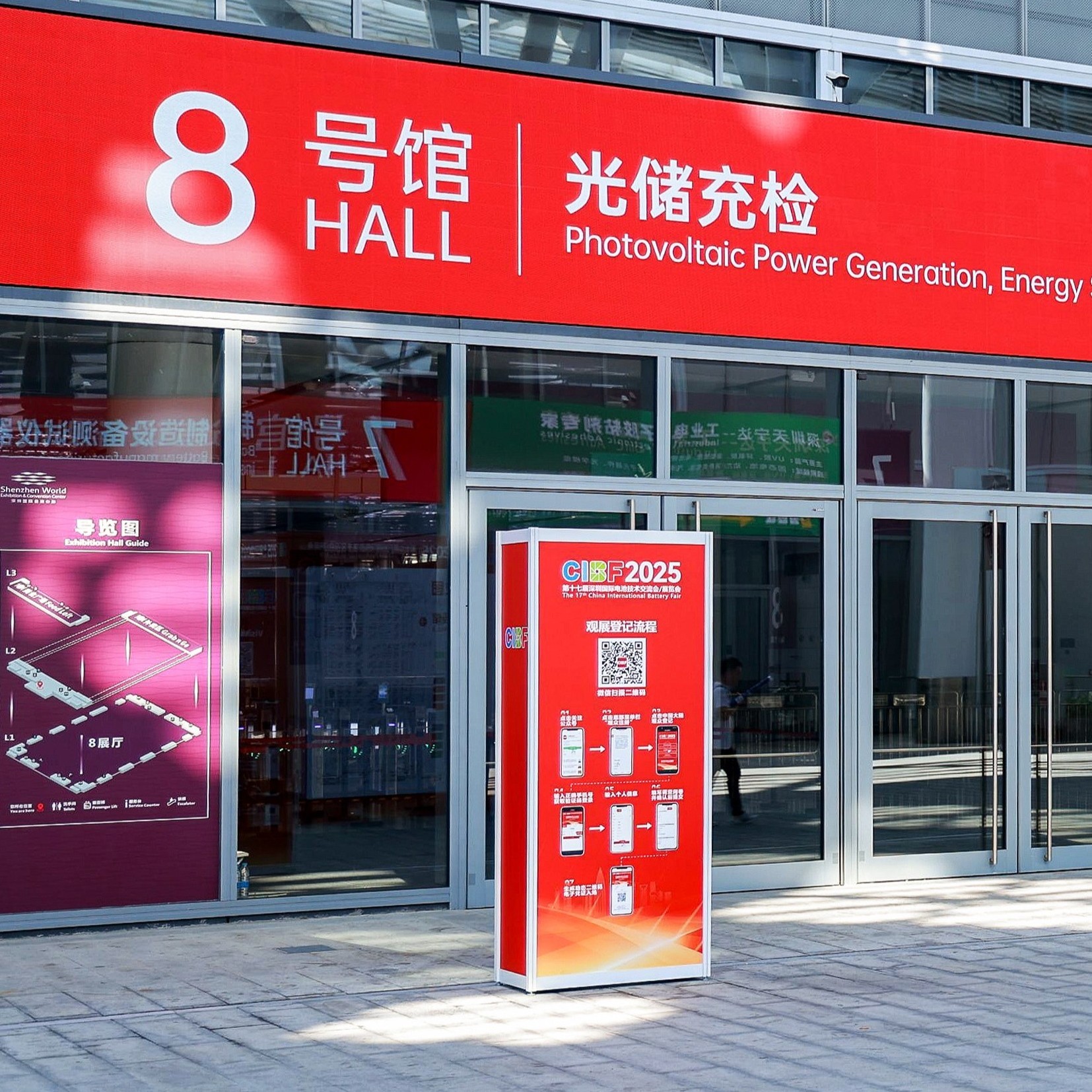 signage