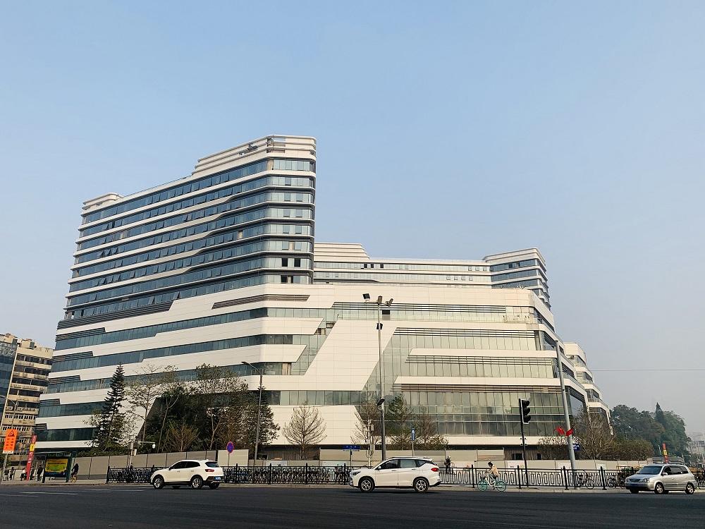 Guangzhou Yuexiu International Congress Center