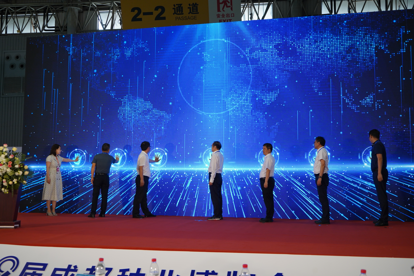CSIE9