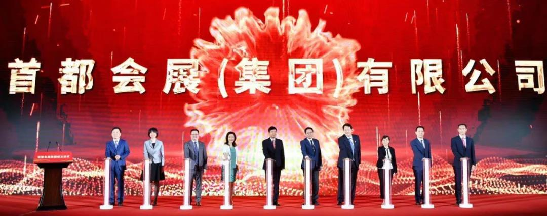 GL China