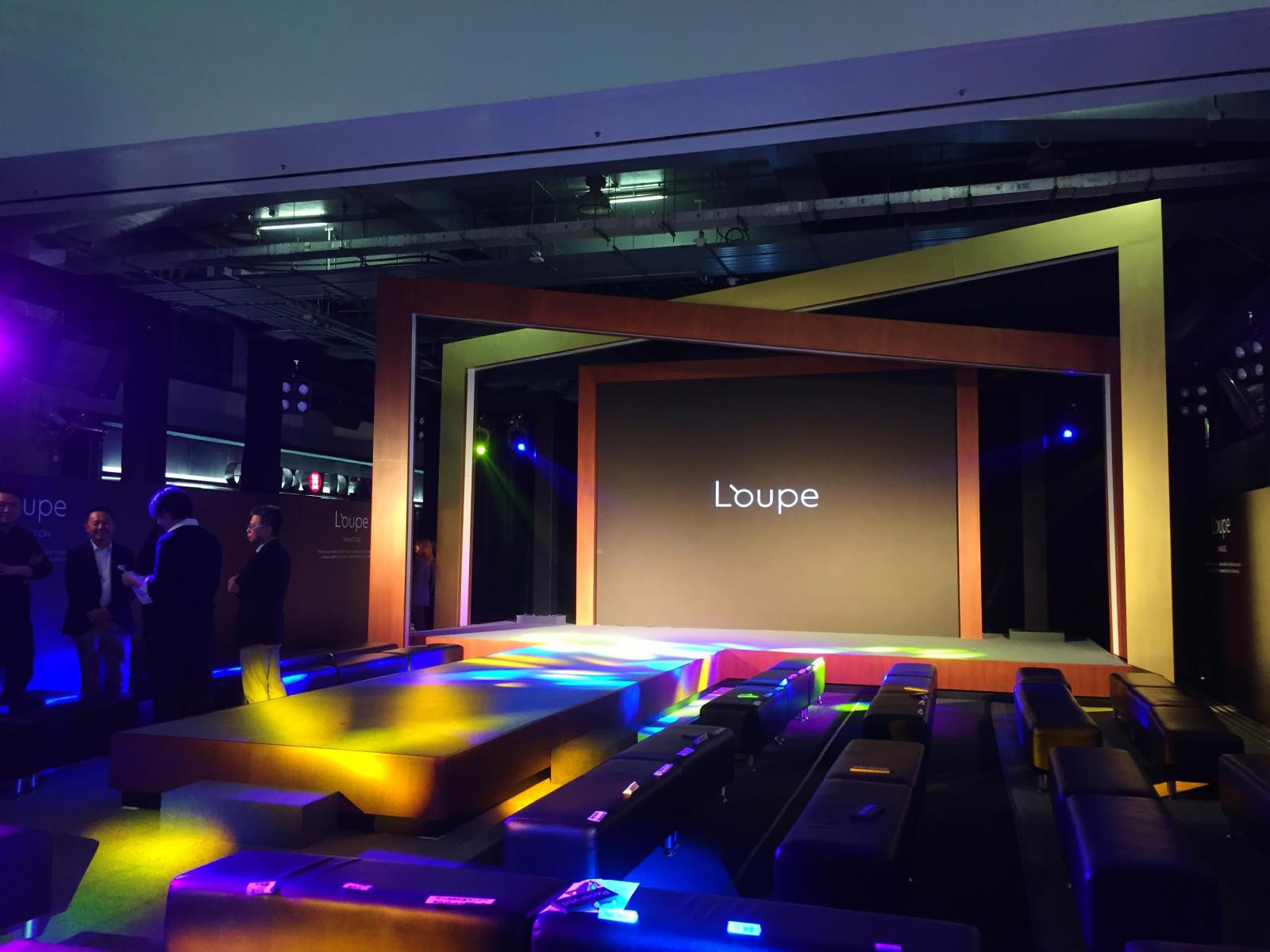 loupe 2018