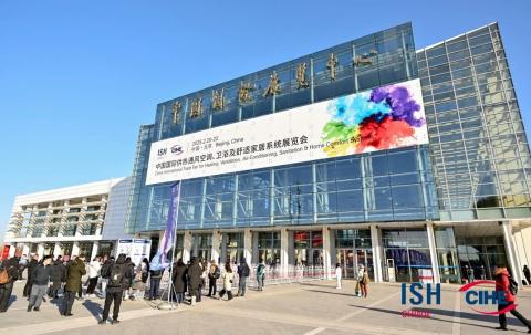 ISH&CIHE