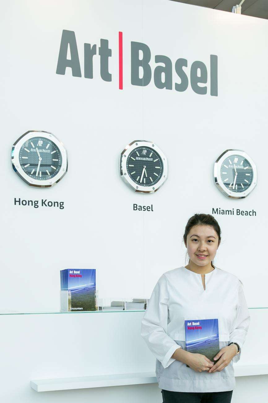 巴塞尔艺术展 - 中国香港 2018 - 智奥会展