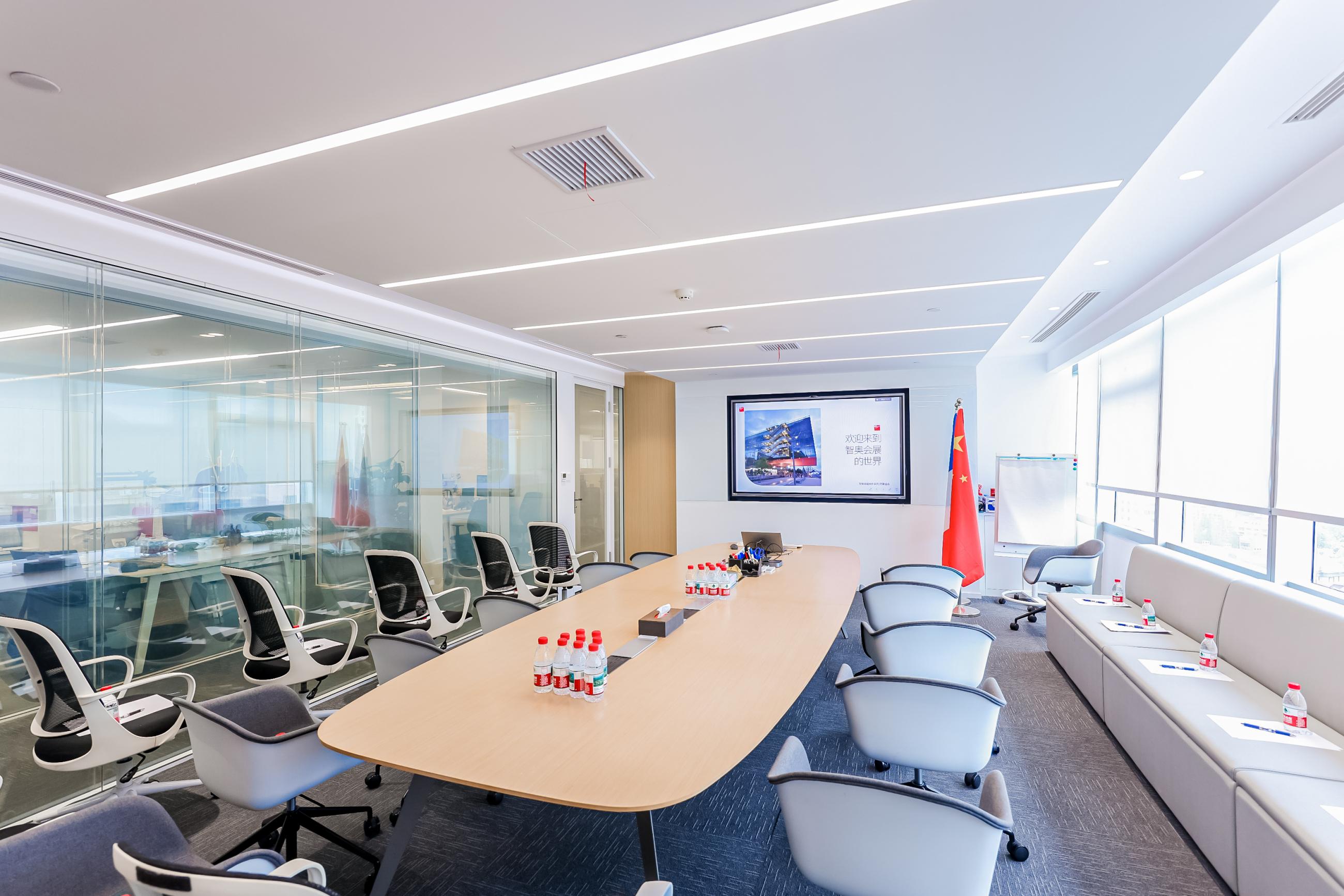 sh office