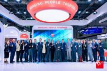 CIIE2024